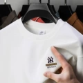 248-white-regular style
