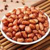 Fried Peanuts, Crispy Peanuts, Fried Red-Skinned Peanuts with Original Flavor, Stir-Fried Snacks, Snail Noodles, Guilin Rice Noodles, Commercial Crispy Snacks