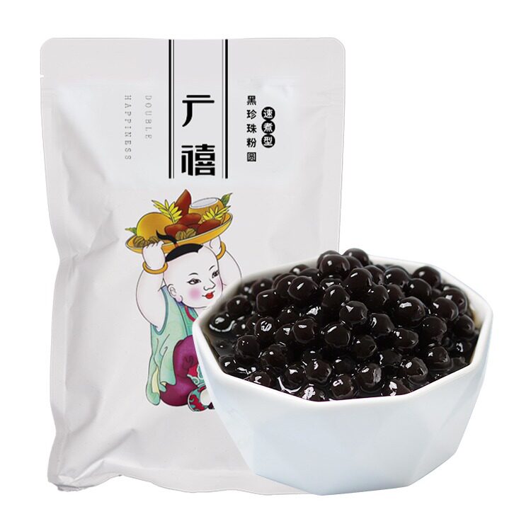 Guangxi fast boiled black pearl powder round 1kg Amber Boba quick boiled brown sugar pearl milk tea shop original ingredients