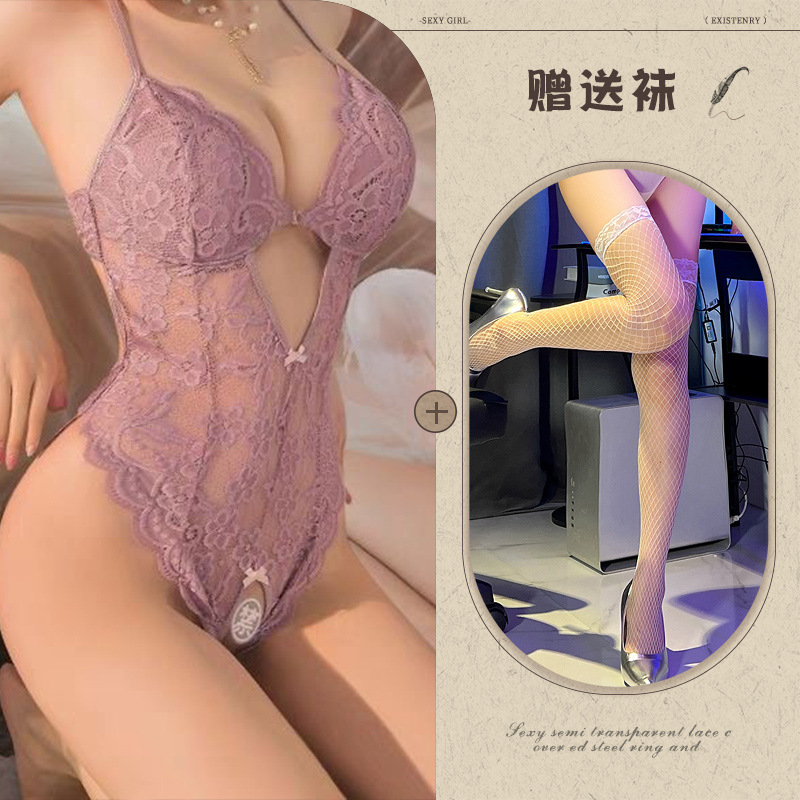 夜听香情趣内衣性感蕾丝诱惑开档连体衣女火辣透视睡衣免脱制服