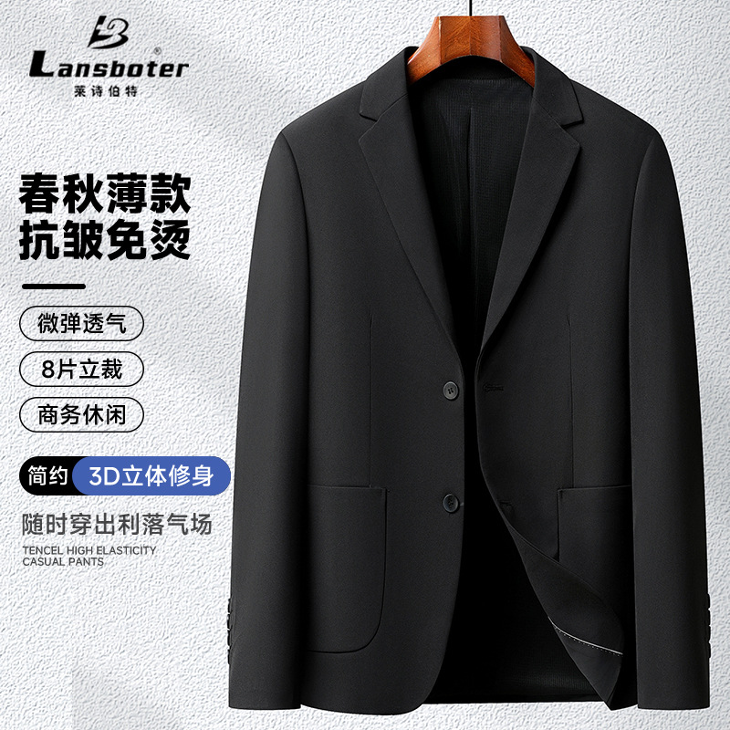(Mới) Mã A8207 Giá 1350K: Áo Vest Nam Sutdpi Vest Dáng Ôm Body Gợi Cảm Sexy Hàng Mùa Xuân Thu Đông Thời Trang Nam Đồ Công Sở Chất Liệu G04 Sản Phẩm Mới, (Miễn Phí Vận Chuyển Toàn Quốc).