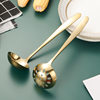Stainless steel hot pot spoon colander thickened golden long handle soup shell household hot pot cooking kitchenware soup spoon colander wholesale