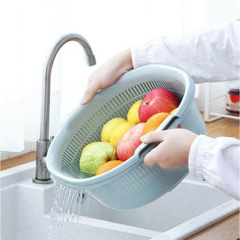 Vegetable Washing Basin Double-layer Plastic Fruit Basket Draining Basket Large Size Fruit Basin Living Room Household Kitchen Vegetable Washing Basket Fruit Basket
