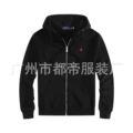 W001a black red label