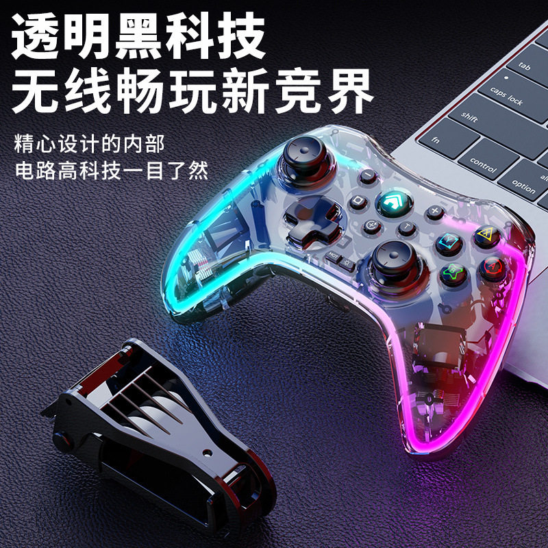 S03 Bluetooth 2.4g Controller Pc Version Android Ios Mobile Phone Switch Tv Ps4 Steam Game Console