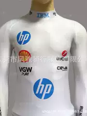 Cross-Border Thin Style F1 Miami Station Exclusive No. 16 White Tight-Fitting Base Layer Racing Suit Inner Wear Slim Fit