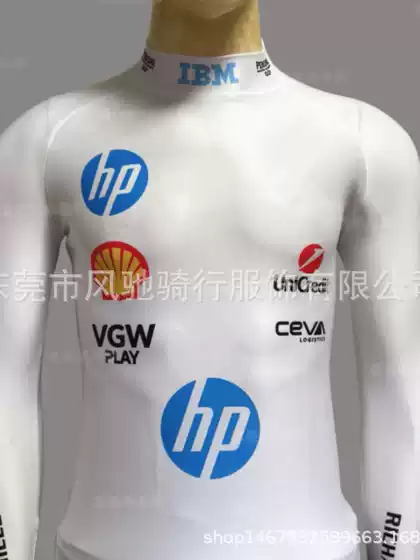 Cross-Border Thin Style F1 Miami Station Exclusive No. 16 White Tight-Fitting Base Layer Racing Suit Inner Wear Slim Fit
