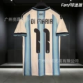 [fans] argentina home number 11