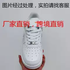 Putian Factory Direct Air Force No. 1 Classic pure white men's and women's board shoes AF1 white shoes students sneaker cross-border