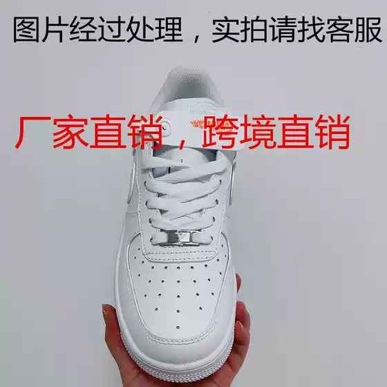 Putian Factory Direct Air Force No. 1 Classic pure white men's and women's board shoes AF1 white shoes students sneaker cross-border