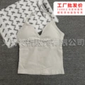 Feather collar v vest