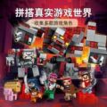 seller product image