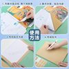 Thickened wrapping paper kraft paper a4 book cover book cover anti-peep junior high school primary school full set of book cover paper book cover opaque