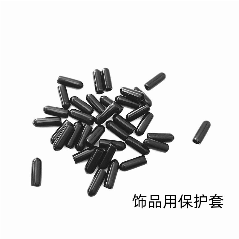 韩国发箍用包脚结尾包角胶套适合DIY饰品制作包裹尖点起保护作用