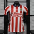 26.27 chivas regal home