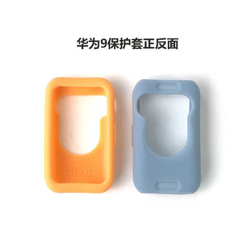 Suitable for Huawei Band 9 Protective Case Silicone Soft Shell Huawei Smart Watch Silicone Case Protective Case Anti-Fall