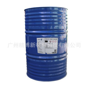 Sasol Marlox Sf 919 Emulsifier Low Foaming Non-Ionic Surfactant Industrial Household Washing