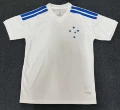2627 cruzeiro away kit