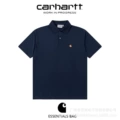 B05 navy blue