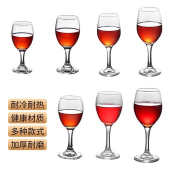 Wholesale of Creative Home and Hotel Barware, Crystal Glass Red Wine Glasses, Goblets, Wine Glass Sets, Large Glasses