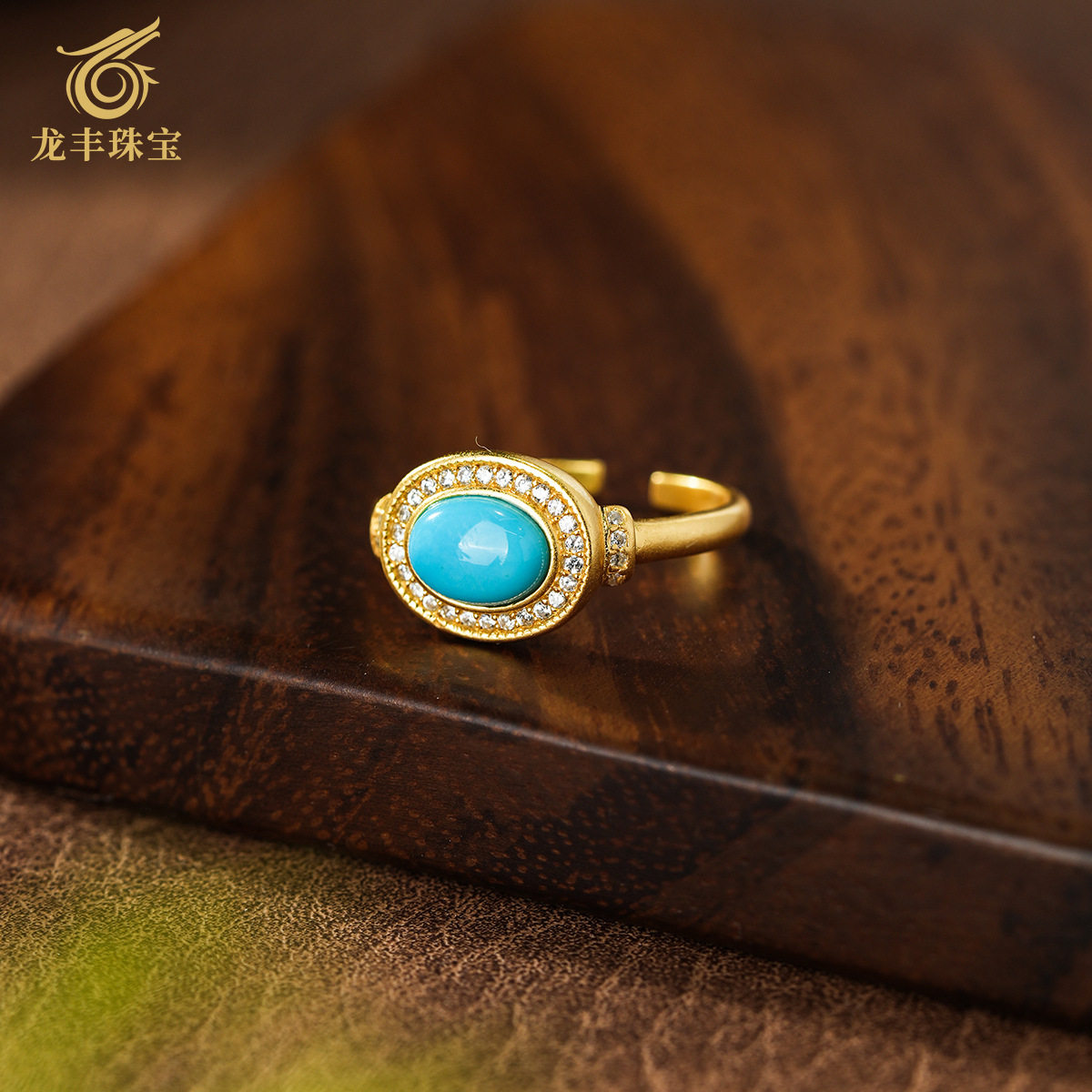 Longfeng Turquoise S925 посеребренное кольцо из 18-каратного золота с натуральным бирюзовым денье, женское кольцо класса люкс с высоким освещением Изображение 1