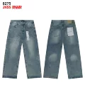 8275 blue