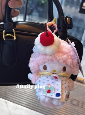 正版piano小羊厨师套装公仔包包挂件钥匙扣可爱毛绒玩偶一整套