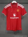 26 manchester united home court (super a player version quality)