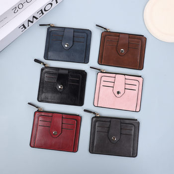 Factory Direct Supply New Korean Version Colorful Versatile Hidden Button Coin Purse Thin Convenient Casual Card Holder Card Case