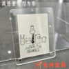 Cross-Border Amazon High-Transparency Acrylic Photo Frame Strong Magnetic Refrigerator Sticker Frame Magnetic Polaroid Photo Frame