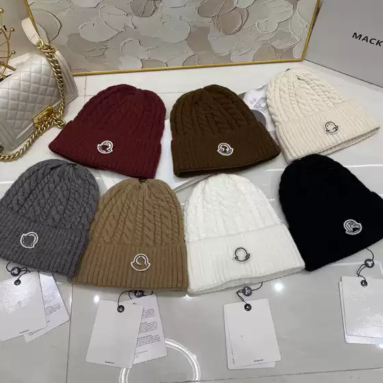 M-Style Correct Letter Embroidery Ribbed Knit Beanie for Winter Warmth, Non-Returnable Wholesale Cross-Border Hat