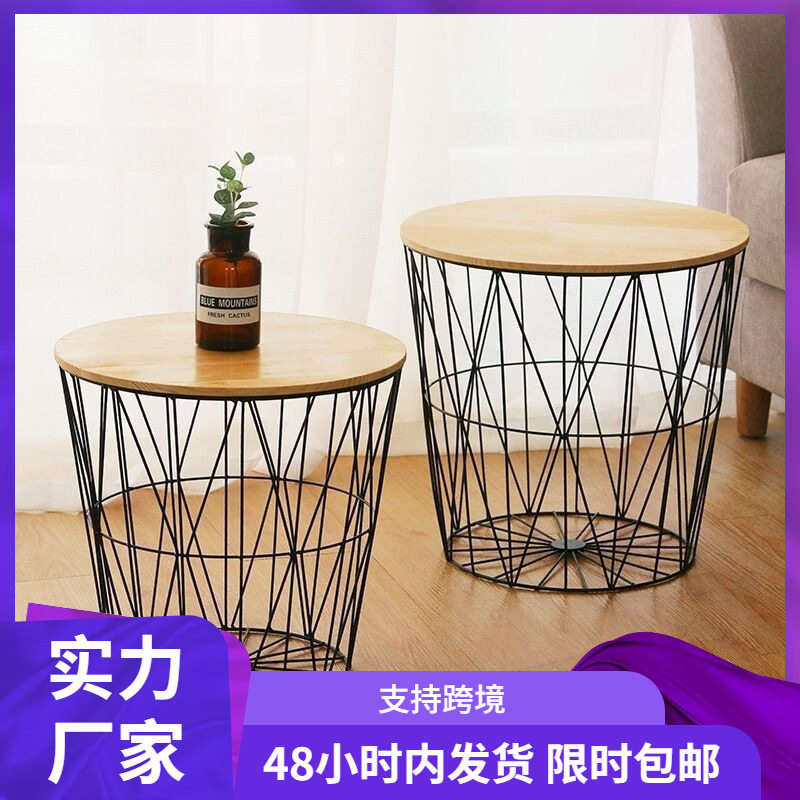 Wrought Iron Bedside Table Multifunctional Storage Basket Side Table Bedroom Small Table Small Apartment Coffee Table Laundry Basket Can Accommodate People