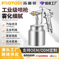 seller product image
