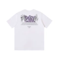 Hcg 1513#White