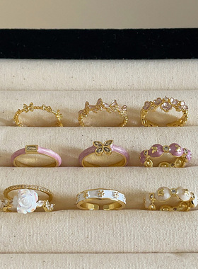 复古甜美蝴蝶花朵紫色滴油戒指女小众个性简约百搭时尚指环戒子