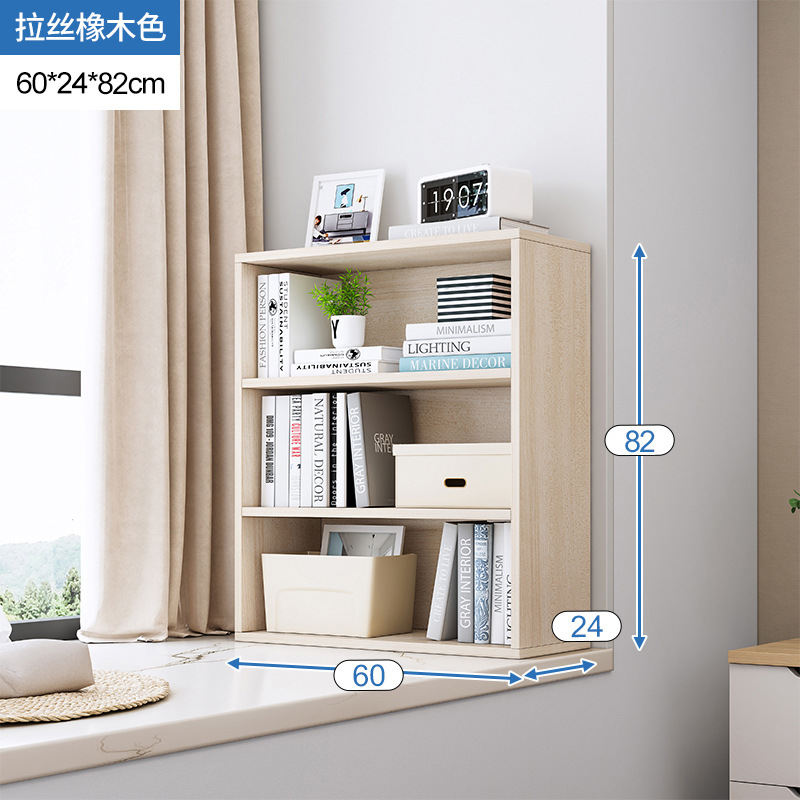 书架飘窗柜一体书柜储物柜收纳置物柜卧室榻榻米柜落地窗台小书架