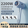 Hair dryer household negative ion cold and hot air does not hurt hair salon hair dryer high-power high-speed hair dryer wholesale