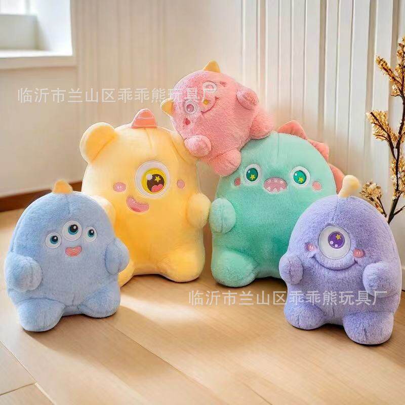 毛绒玩具八寸抓机娃娃毛绒公仔婚庆抛洒地推摆摊活动跨境玩偶批发