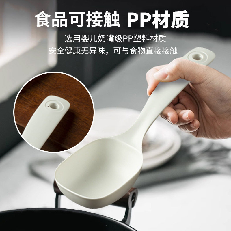 PP plastic XM soup spoon flour spoon rice cooker rice spoon Big Spoon soup spoon long handle porridge soup spoon wholesale