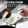 PP plastic XM soup spoon flour spoon rice cooker rice spoon Big Spoon soup spoon long handle porridge soup spoon wholesale
