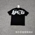 Art-218 black