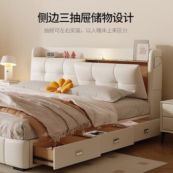 Cream-Style Multifunctional Storage Leather Bed, Modern, Simple, High-End and Atmospheric Master Bedroom Double Wedding Bed, Durable and Popular