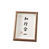 Simple wooden hollow three-dimensional 6-inch photo frame 7-inch 8-inch 10-inch high-level calligraphy frame