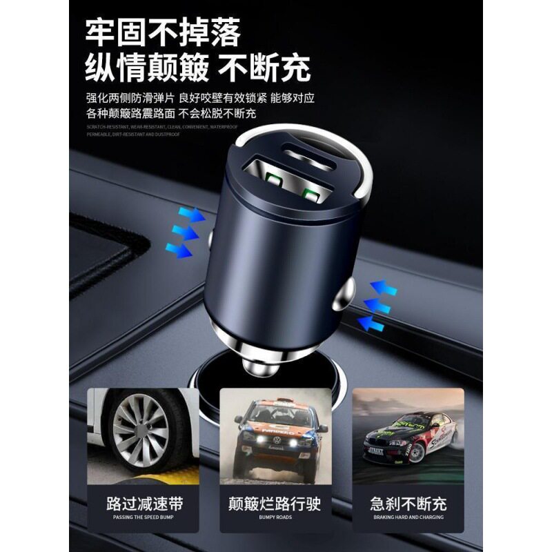 Mini car charger super fast charging head adapter 100W invisible car charger cigarette lighter conversion plug