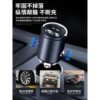 Mini car charger super fast charging head adapter 100W invisible car charger cigarette lighter conversion plug