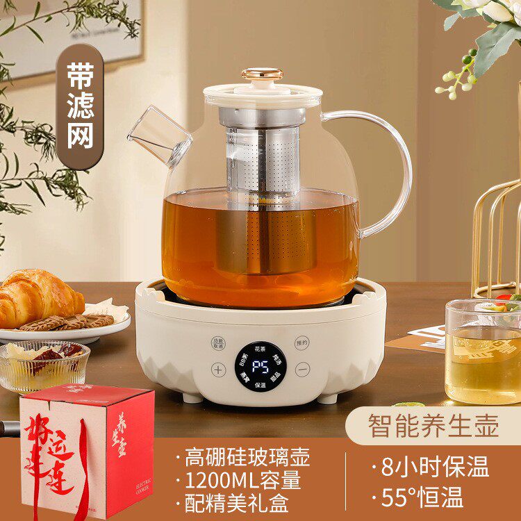 代发玻璃家用全自动多功能花茶壶煮水壶炖煮一体保温养生壶煮茶器
