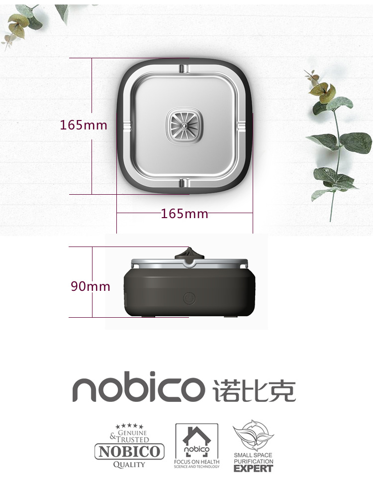 CY02烟灰缸详情10