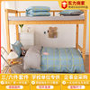 Student dormitory bed three-piece bedding full set single quilt quilt six-piece set water-washed cotton sanding four-piece set