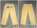 New khaki overalls