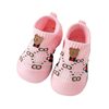 Baby Shoes Soft-Soled Baby Toddler Shoes Breathable Mesh Fly-Knit Shoes Spring & Fall Flats 0-1-2 Years Old Children's Shoes Anti-Kick